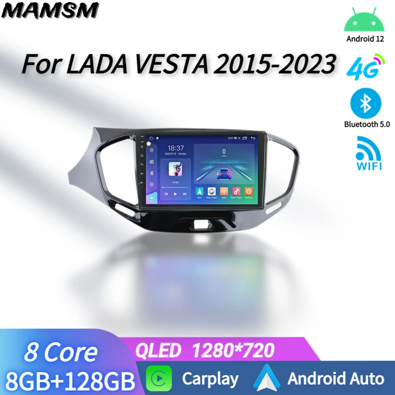 

2 DIN Android 9 Inch Multimedia Car Player For Lada Vesta 2015-2023 Carplay Car Stereo Radio With Bluetooth Navigation GPS