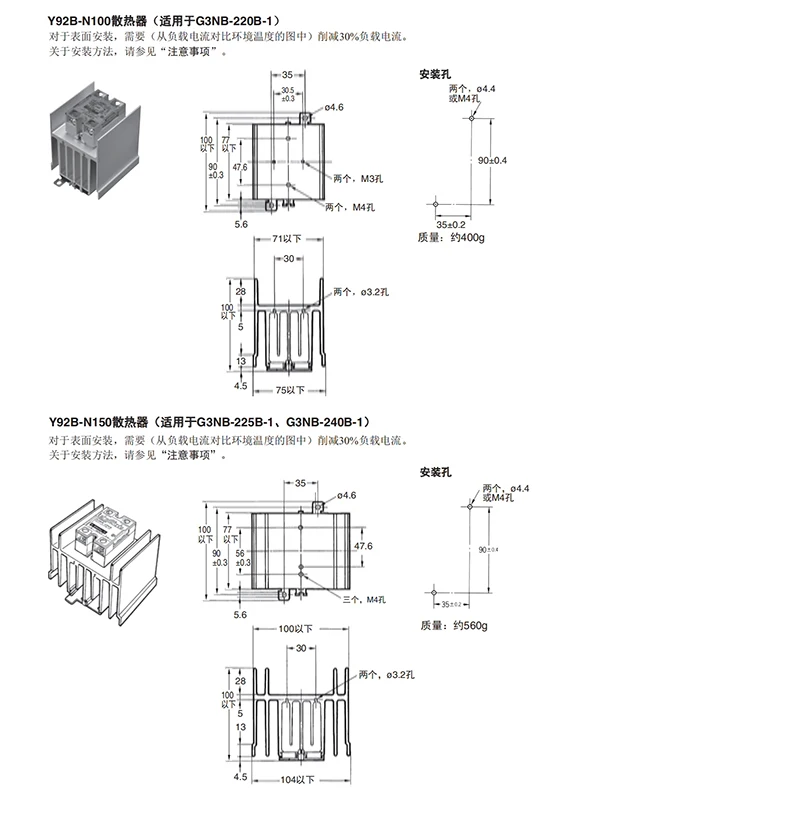 Для 3D-принтера Voron 2.4 Trident VzBot G3NB-210B-1 G3NB-205B-1 G3NB-220B-1 G3NB-240B-1 DC5 24 В твердотельное реле