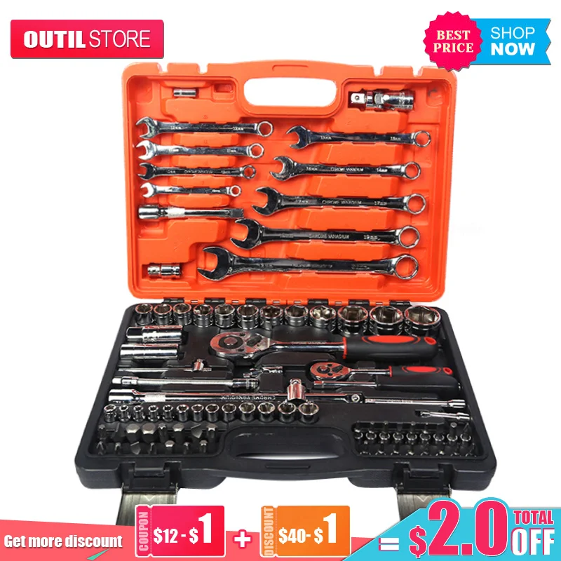 

82 шт. универсальный гаечный ключ с храповым механизмом 1/2 автоматический ремонт набор ручных инструментов с коробкой для автомобиля набор к...