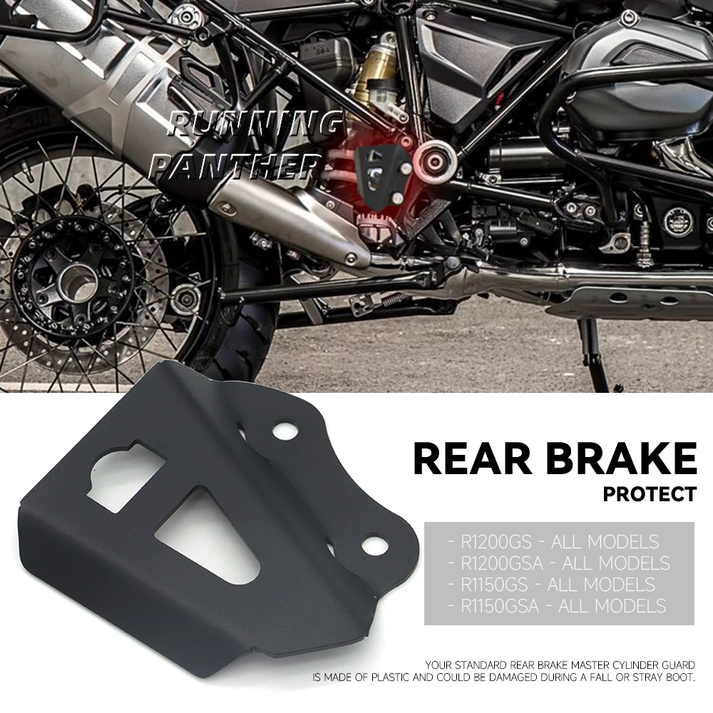 Защитный чехол для заднего тормоза мотоцикла BMW R1200GS R1200GSA R1150GS R1150GSA |
