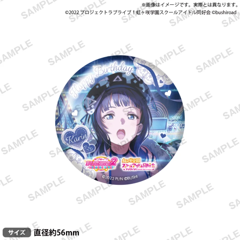 Фото Памятный костюм на день рождения Japan Bushiroad Goods Lovelive Karin Asaka №4