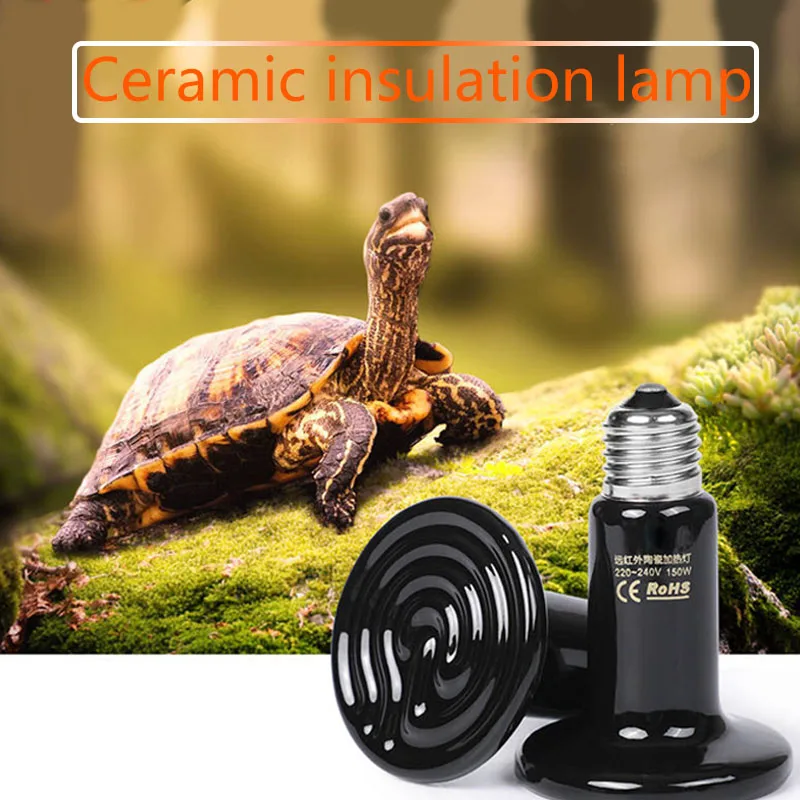 Crawl box ceramic heating lamp does not light up, and insulation lamp does not affect sleep 110V 220V 25W 50W 75W 100W 150W 200W