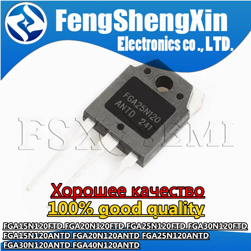 5 шт. FGA15N120FTD FGA20N120FTD FGA25N120FTD FGA30N120FTD FGA15N120ANTD FGA20N120ANTD FGA25N120ANTD FGA30N120ANTD FGA40N120ANTD 5 шт. FGA15N120FTD FGA20N120FTD FGA25N120FTD FGA30N120FTD FGA15N120ANTD FGA20N120ANTD FGA25N120ANTD FGA30N120ANTD FGA40N120ANTD