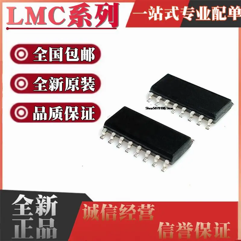 

10pieces LMC660AIM 6064 6084 6464 6484 6574AIMX 6494AEM AEMX/NOPB SOP