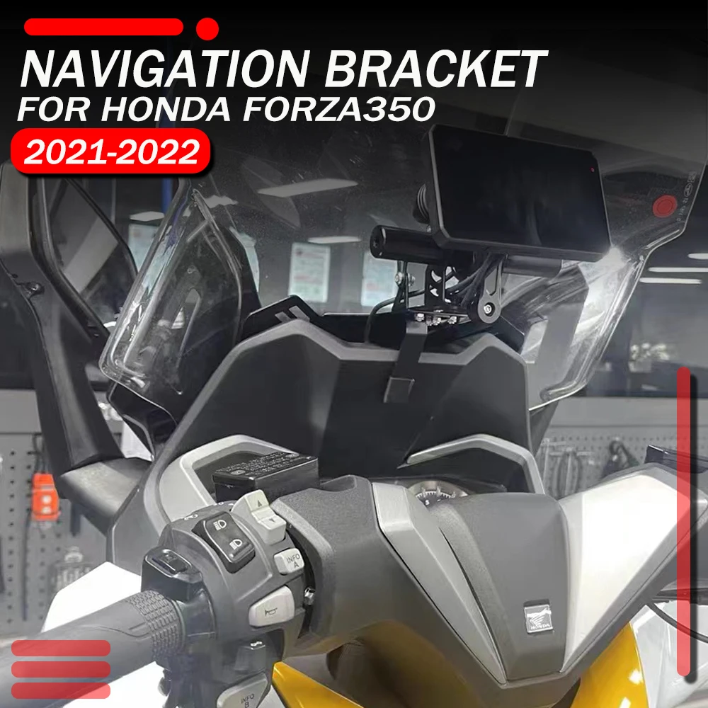 

Подставка для GPS-навигатора, для Honda Forza350, 2020, 2021, для мотоциклов