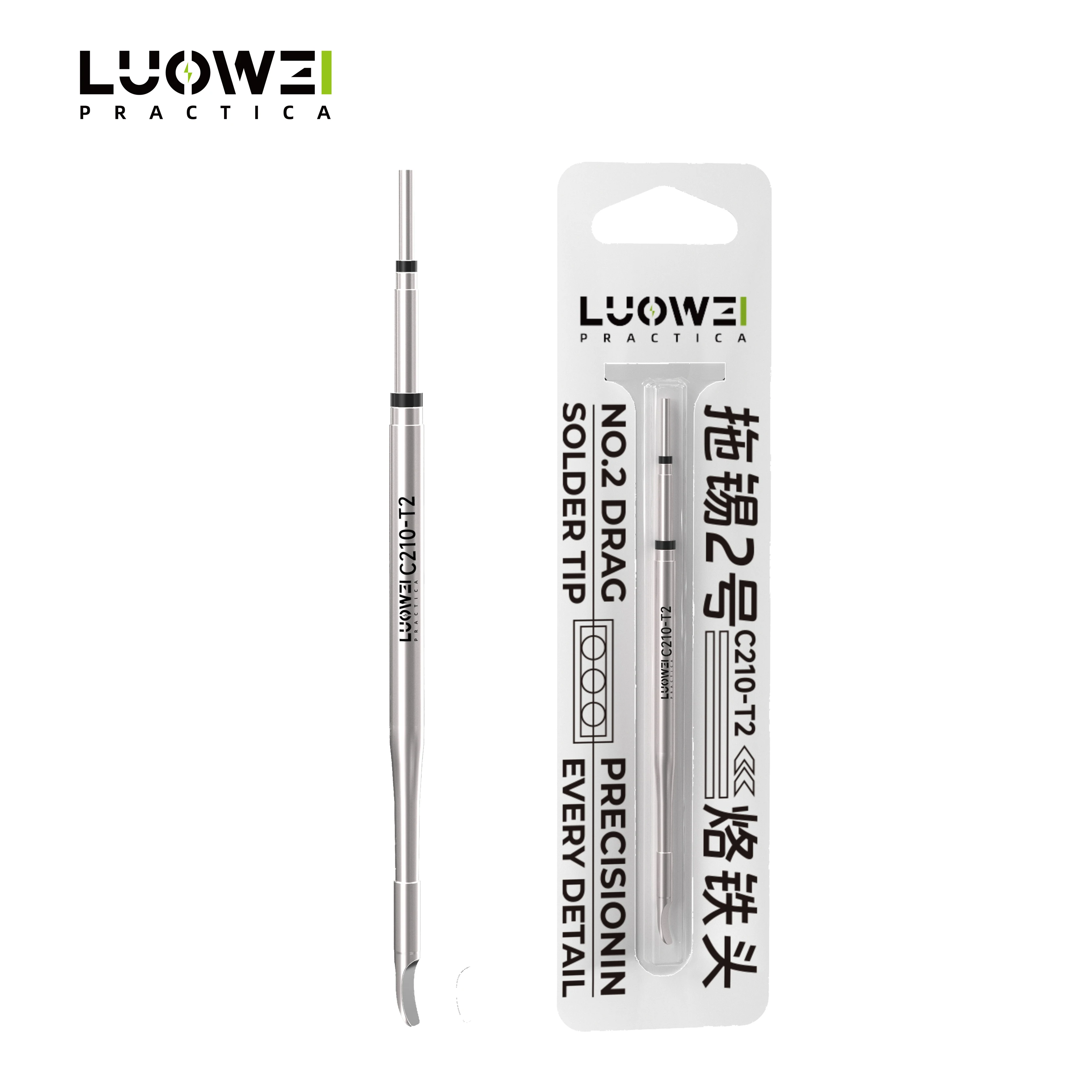 Паяльное жало LUOWEI C210-T2 с изогнутым наконечником, быстрое нагревание, устойчивость к окислению, для ремонта телефонов, сменный аксессуар для паяльника. (art.: 3920dd202d4e8) - 3920dd202d4e8