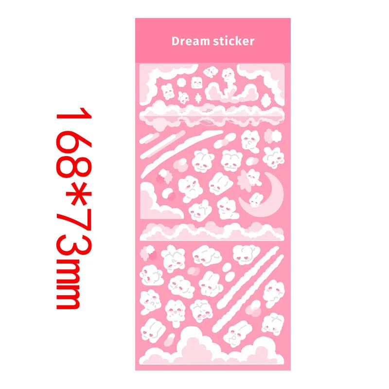 INS сумасшедшая зона комментариев дневники с идентификационными картами