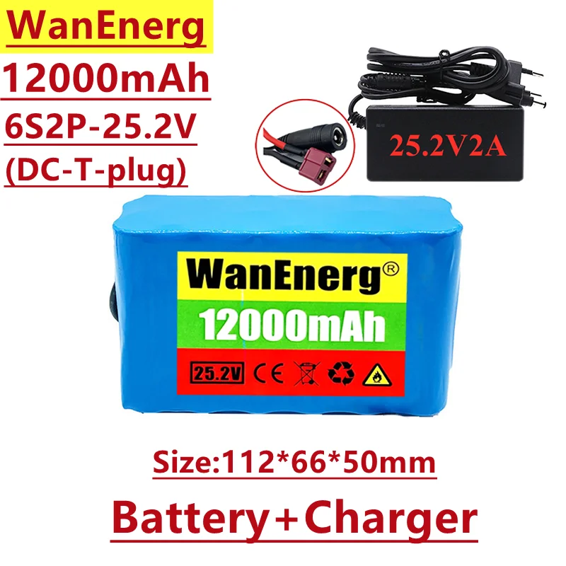

25.2v/24v 18650 lithium ion battery pack, 6s2p, 25.2v 12000mAh, suitable for outdoor lighting and outdoor reserve power supply