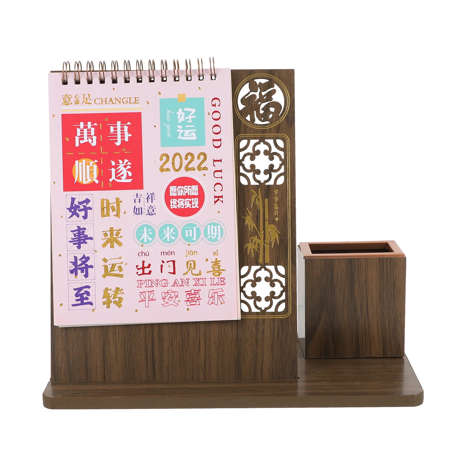 

Desktop Calendar 2022 Calendar Pen Holder Desktop Adornment Schedule Planner