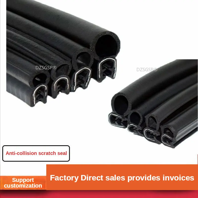 

Сельскохозяйственная рама для двери грузовика, резиновая уплотнительная лента, минивэн, вилочный погрузчик, экскаватор