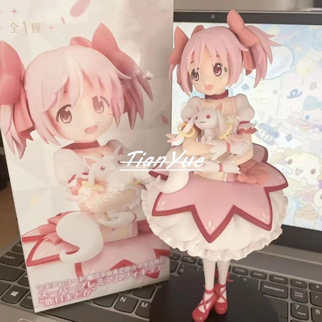 Аниме New Puella Magi Madoka Magica nesoberi Madoka Kaname 23см (art.: 3920cd7336fc0) - 3920cd7336fc0
