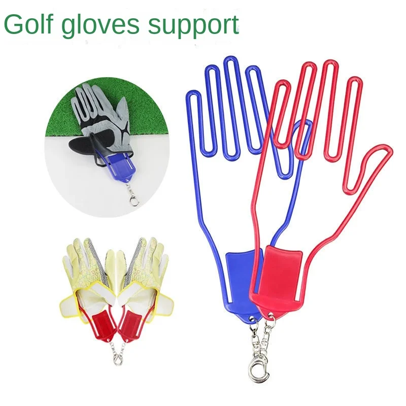 

Golf Gloves Bracket Anti-Gloves Deformation Protection Gloves Bracket Gloves Support for Easy Drying Golf Supplies Accessories