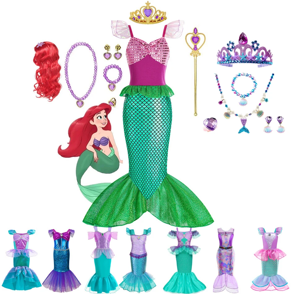 

Детское летнее платье «Русалочка Ариэль»