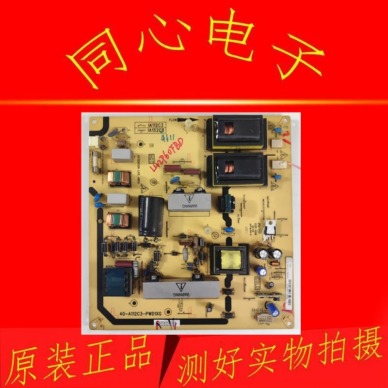 

Для HPP 9600 58-дюймовая фотопанель AY170D-4SF03 3BS0052014