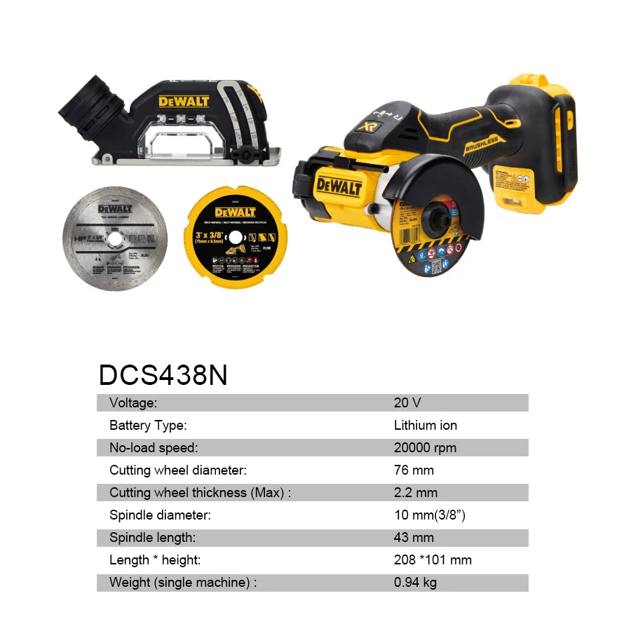 Бесщеточная электрическая циркулярная пила DEWALT DCS438N 3 дюйма перезаряжаемый
