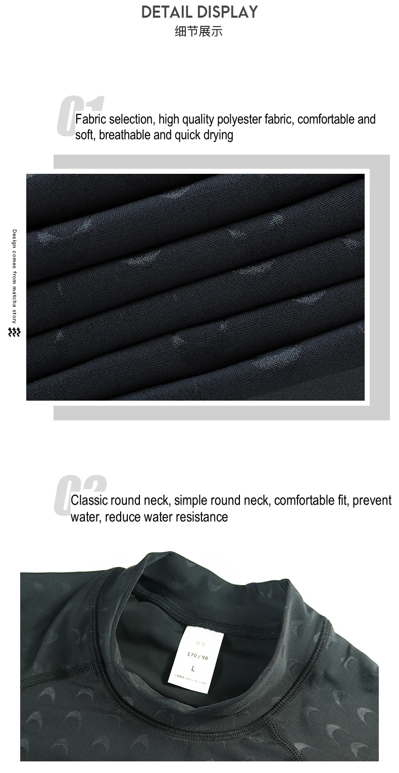 Мужской Цельный профессиональный водонепроницаемый пляжный купальник на молнии