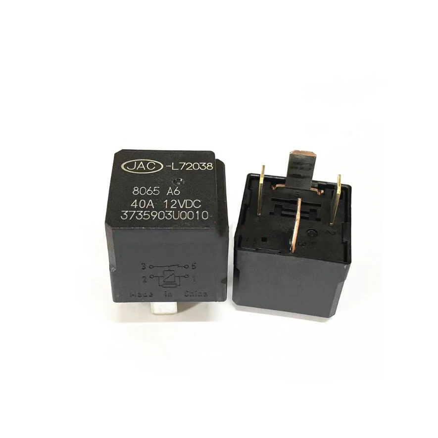 

HOT NEW JAC-L72038 JAC L72038 JACL72038 12V 12VDC DC12V 40A 4PIN AUTO relay