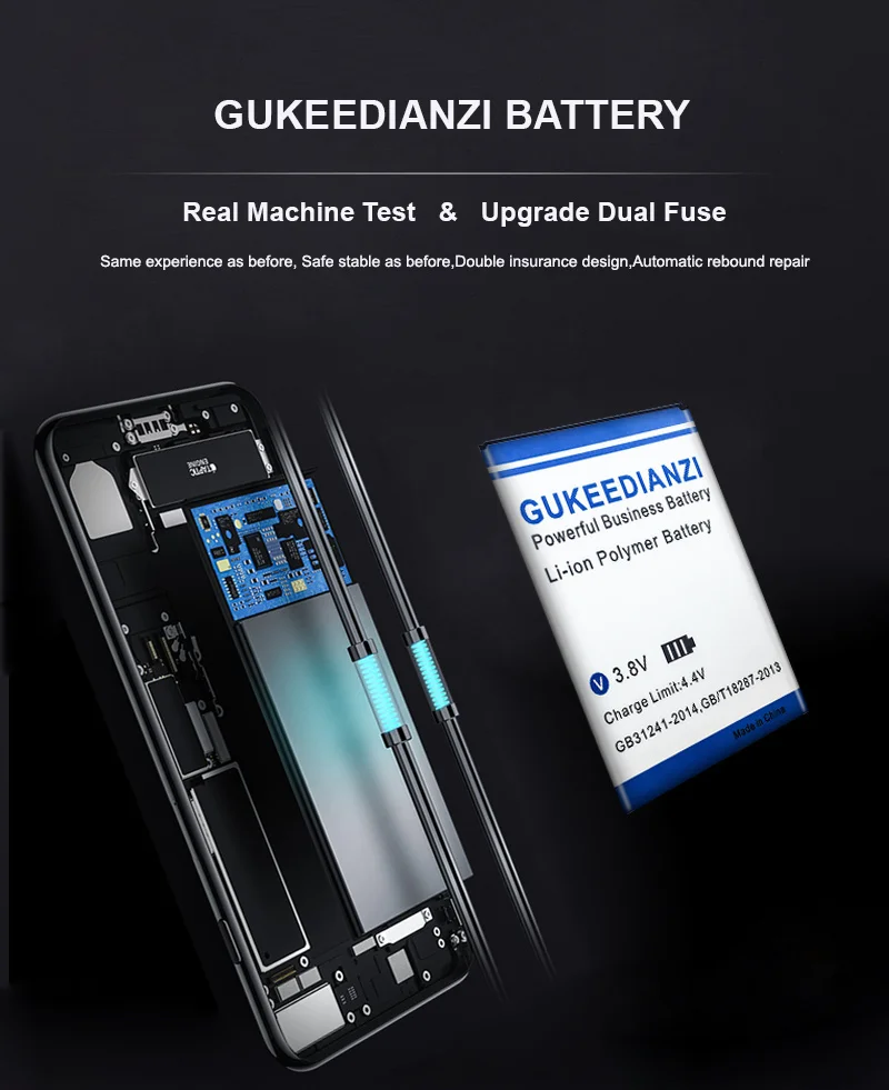 GUKEEDIANZI BQS-5505 сменный аккумулятор 4500 мАч для BQ BQS 5505 BQS5505/BRAVIS A551 Atlas телефонная