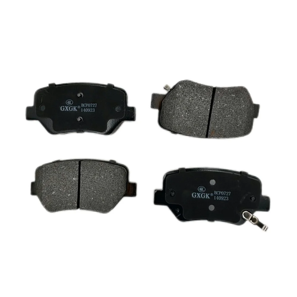 Передние дисковые тормозные колодки BCP0727 для HAVAL H7 2.0T 2016-металлический материал