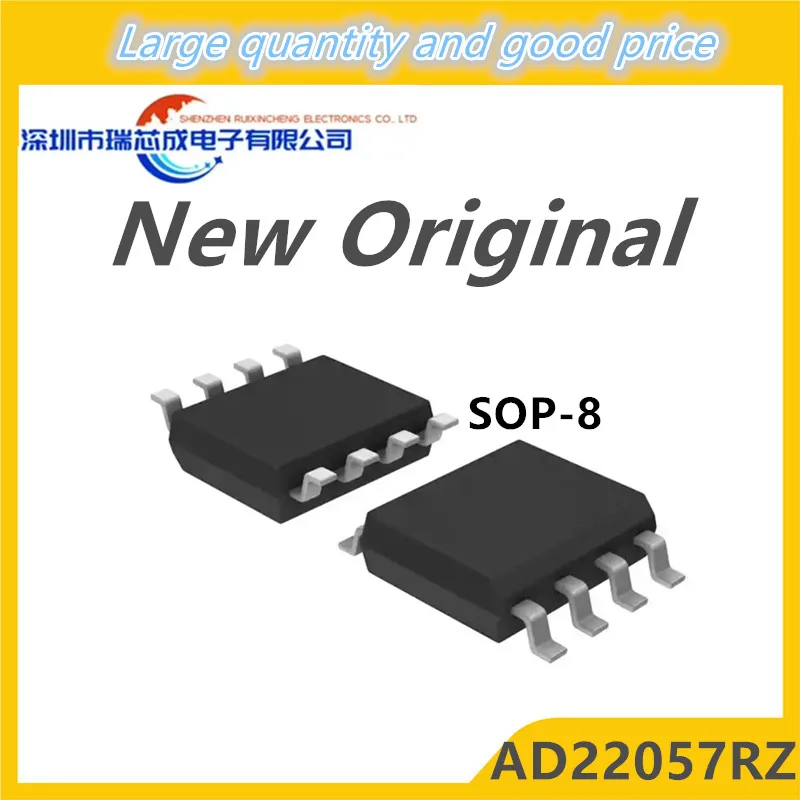 Набор схем AD22057RZ AD22057R AD22057 22057R sop-8, чипсет (10 шт.), 100%