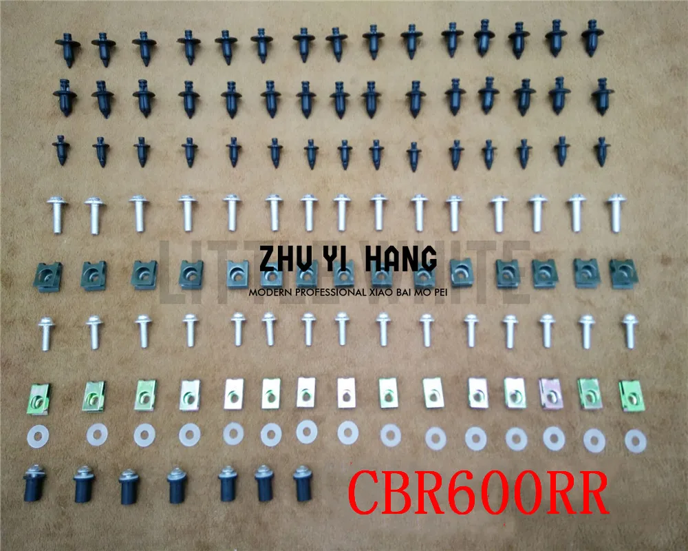 

Fairing Bodywork Kit Bolts Screws For Fit HONDA CBR600RR 2003-2006
