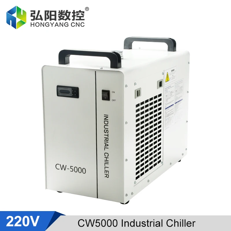 Промышленный охладитель S&ampA CW5000 промышленный 220 В для CO2 лазерный гравировальный