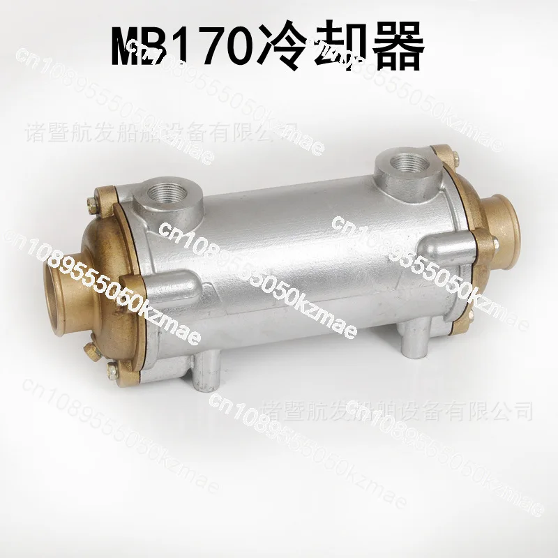 Алюминиевый теплообменник 170 для отопления