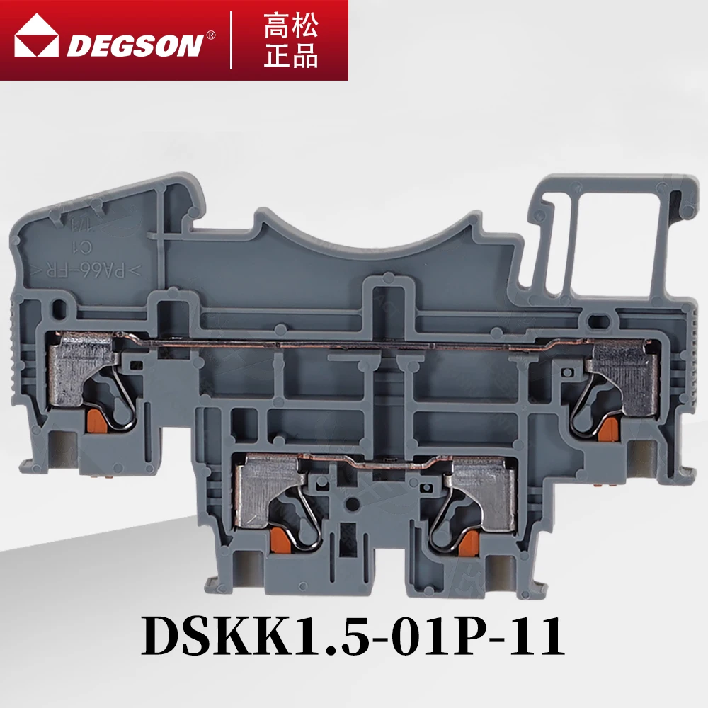 10 шт. DS1.5-3L-01P-11-00ZH/AH DEGSON 3 УРОВЕННАЯ ПРОВОДНАЯ ЭЛЕКТРИЧЕСКАЯ ТИПЛЕВАЯ САЙЕР СЧАТНАЯ