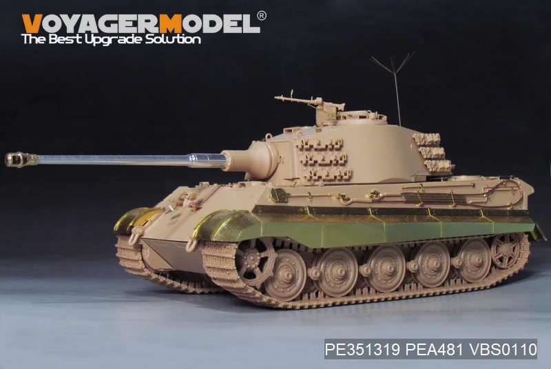 Модель Voyager PE 351319   135 Немецкий King Tiger (Hensehel Tower) времен Второй мировой войны, базовый комплект обновлений (для RFM 5126) (без танка), деталь с фотогравировкой (art.: 3920cdcbfd27c) - 3920cdcbfd27c