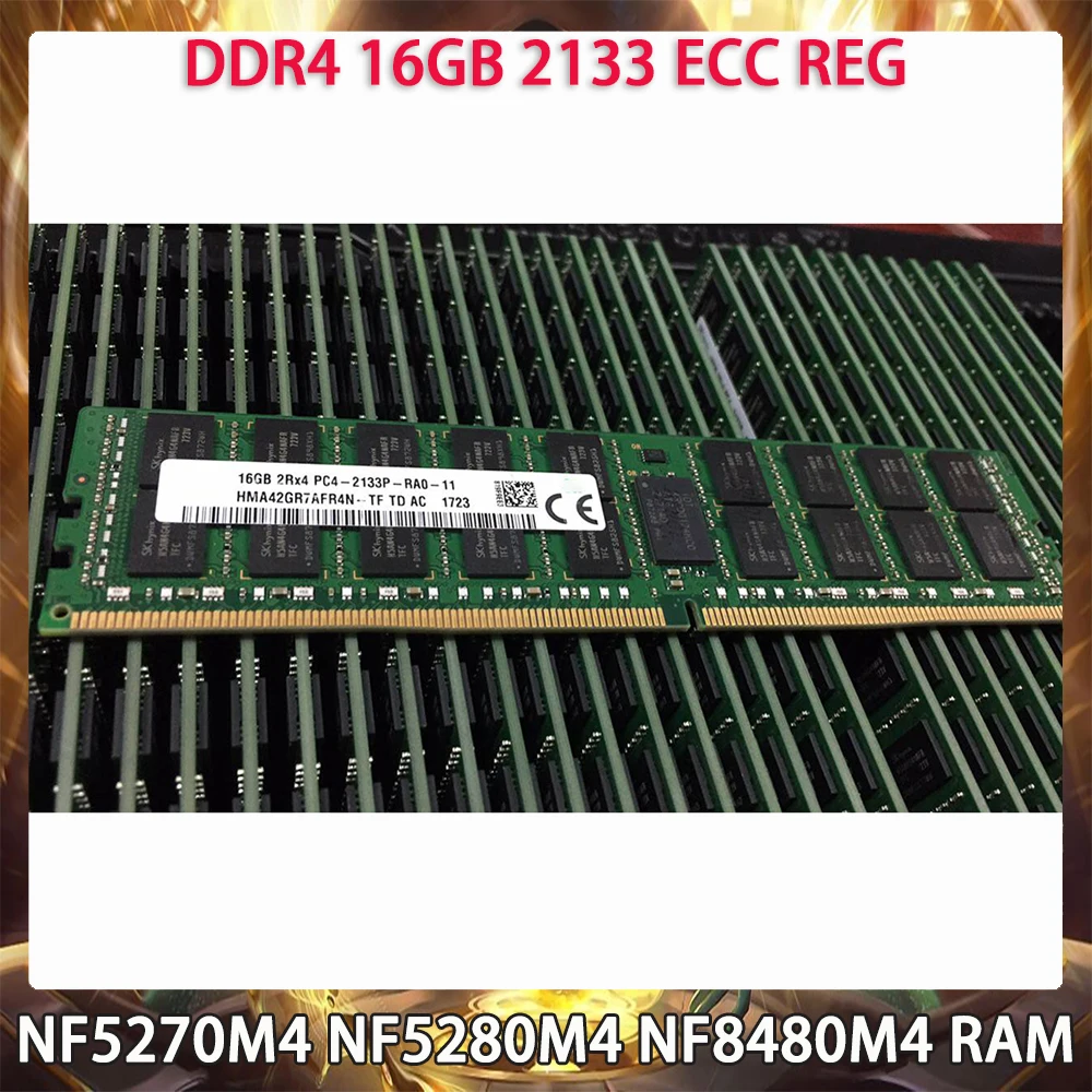 Серверная память для Inspur NF5270M4 NF5280M4 NF8480M4 DDR4 16 Гб 2133 ECC REG, оперативная память отлично работает, быстрая доставка, высокое качество