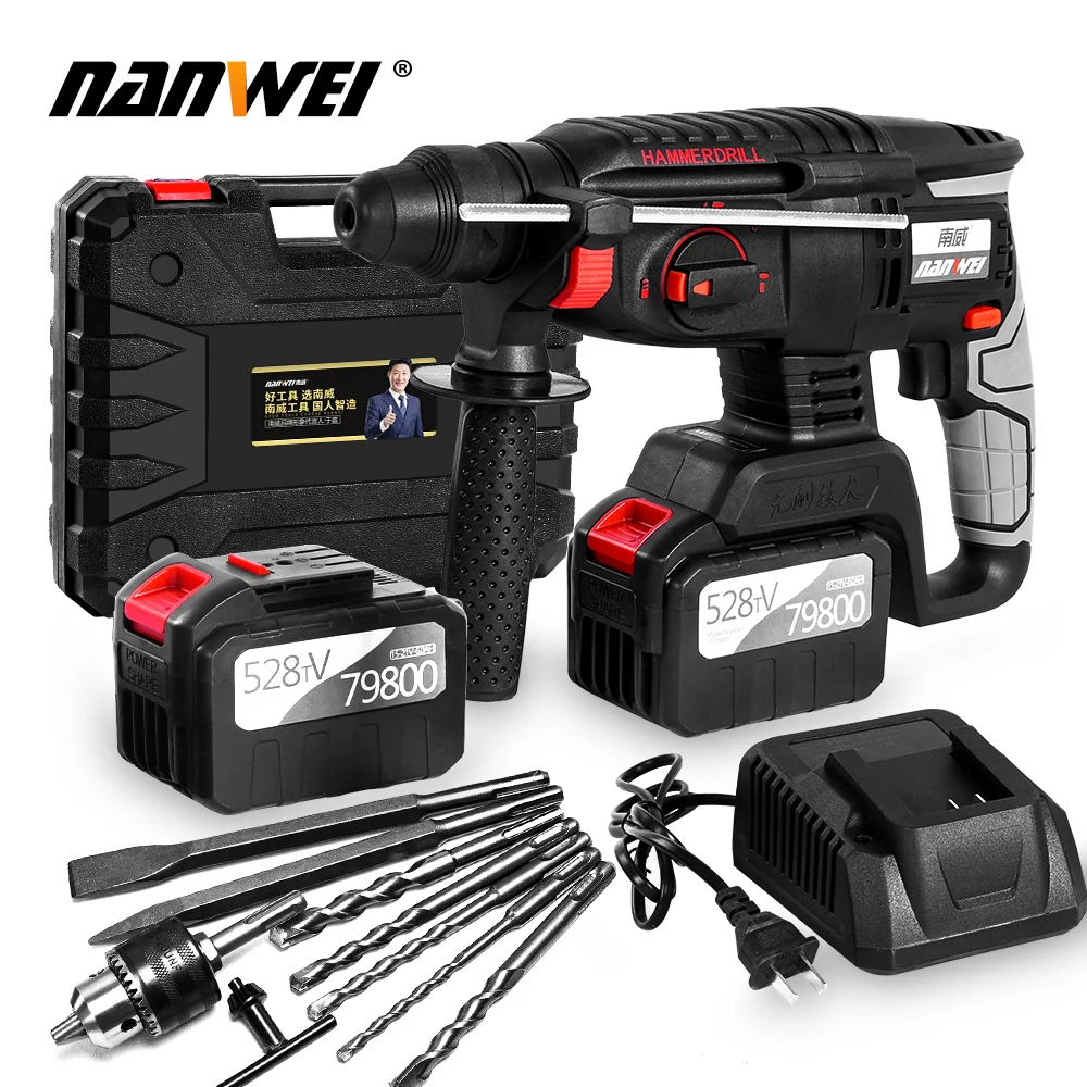 

NANWEI Rotary Hammer Drill 3 Functions 26mm Electric Eick Variable Speed Forward And Reverse Regulation Brushless Hammer