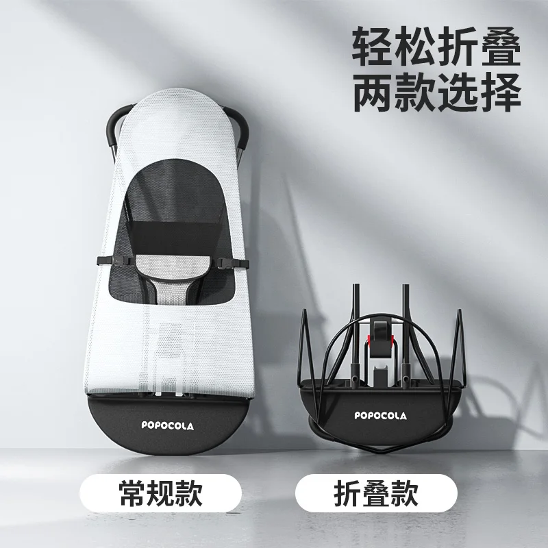 Складное кресло-качалка для собак специальное вращающееся домашних питомцев