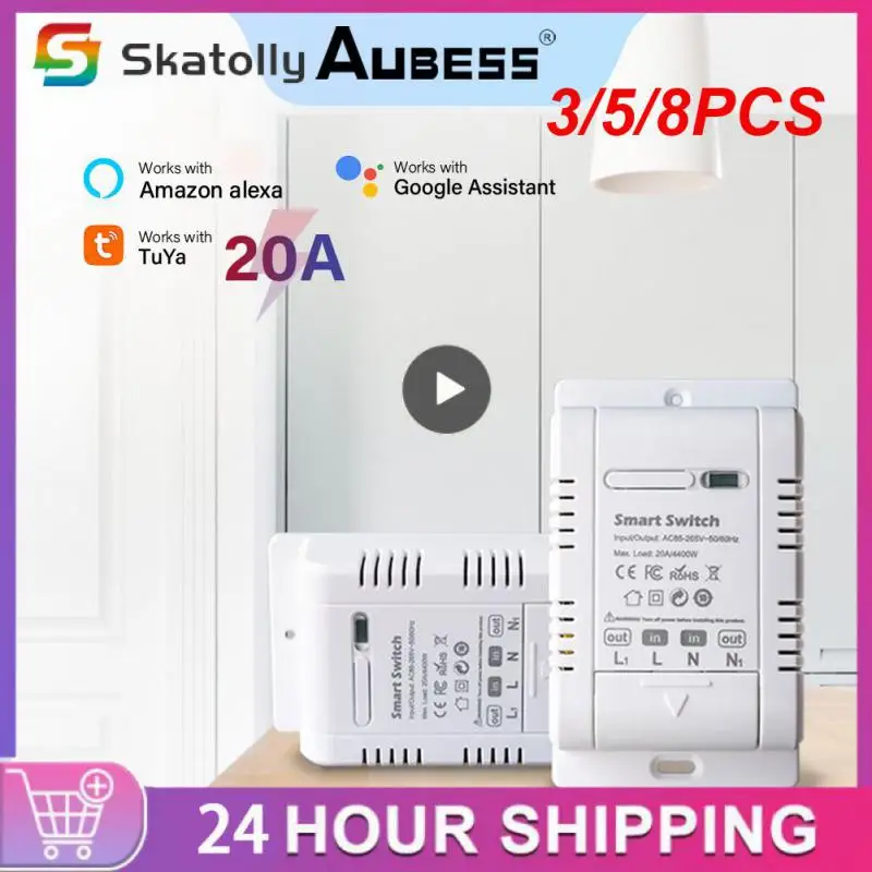 

3/5/8 шт., беспроводные переключатели с измерением, 20 А