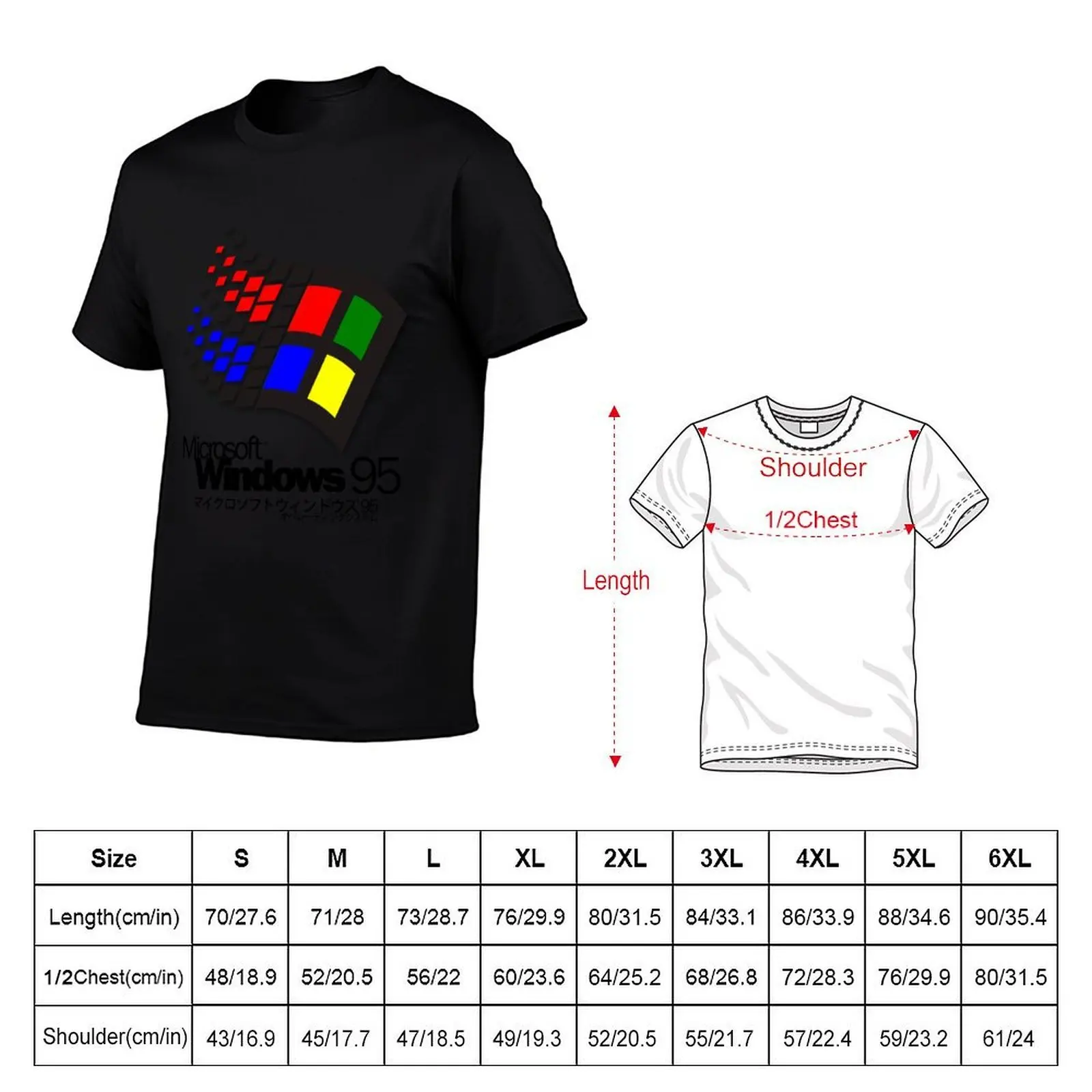 Футболка с защитой от ультрафиолета WINDOWS 95 (белая, без рисунка) для активного отдыха на открытом воздухе (art.: 3920dbdc55848) - 3920dbdc55848