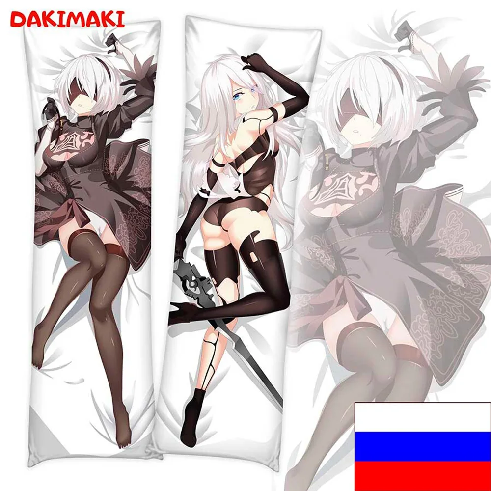 Дакимакура Йорха-2B NieR: Automata арт. D0550 150х50 | Дом и сад