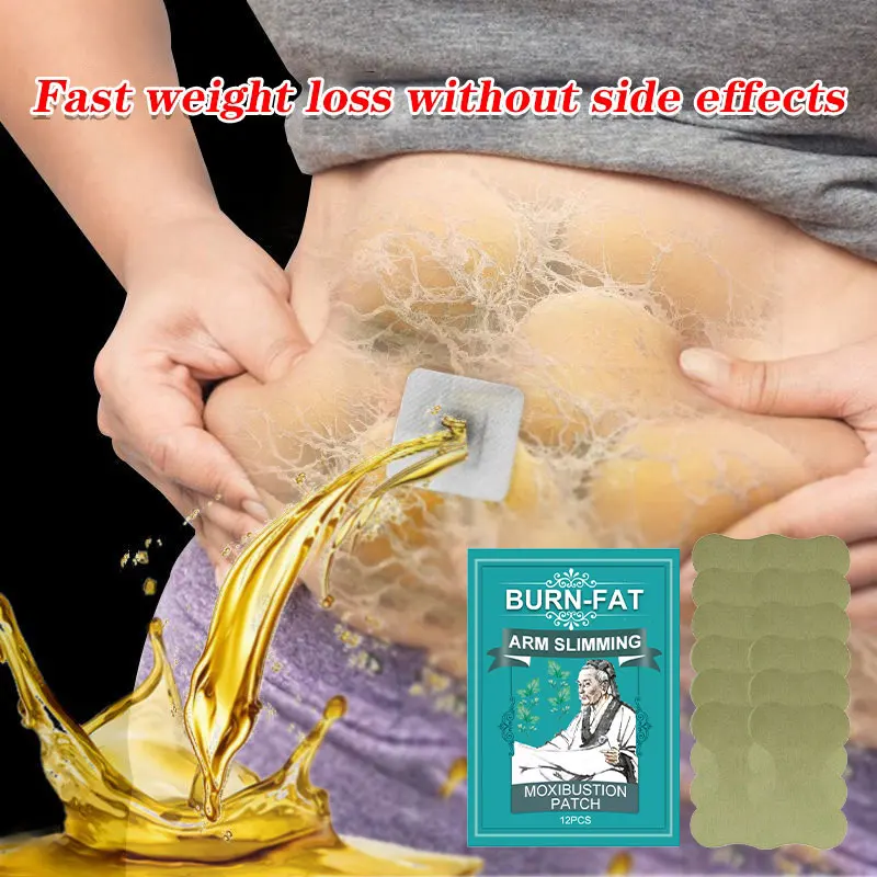 Пластырь для тонких рук наклейки потери веса удаление целлюлита сжигание жира