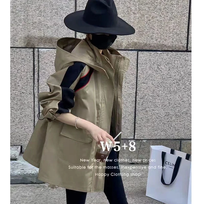 

Autumn Korean Fashion Patchwork Casual Coat Hooded Women Jacket Drawstring Slim Wasit All-match Windbreaker for Lady Trench Coat