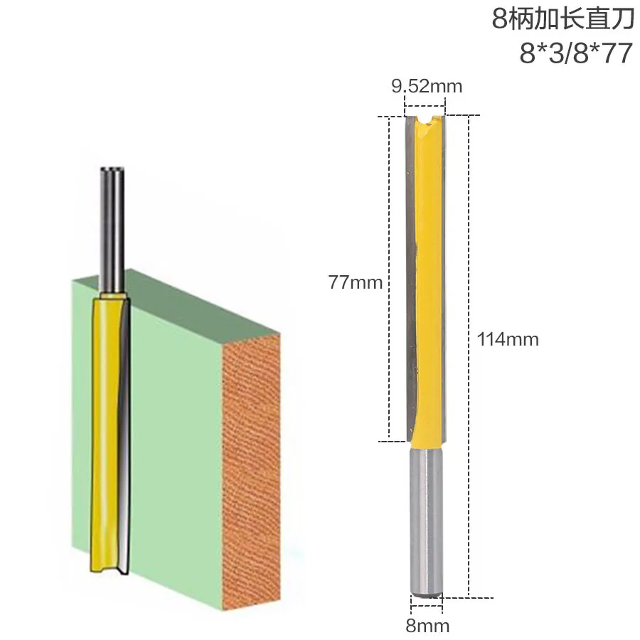 Концевая фреза 8 мм с хвостовиком 2 дюйма подшипником для дерева шаблон бит карбид