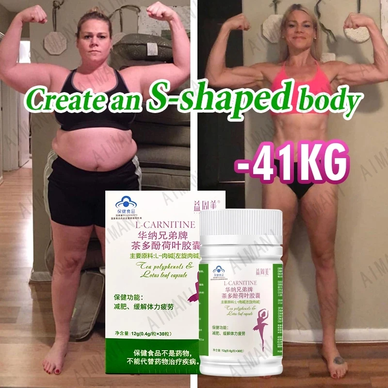 

Powerful Weight Loss Diet Pills Reduce Strongest Fat Burning and Cellulite Slimming Diets Pills Weight Loss Products 30 Pcs