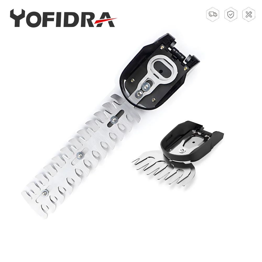 

Беспроводная электрическая машинка для подрезки живой изгороди, сменный аксессуар для дома, садовые инструменты, аксессуары