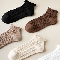 2022 new solid colors classic socks for women cotton knitting rib basic daily harajuku women kawaii socks