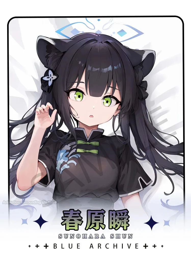 Оригинальный Аниме Синий архив Sunonara Syunn Косплей обнимающий тело подушка Dakimakura