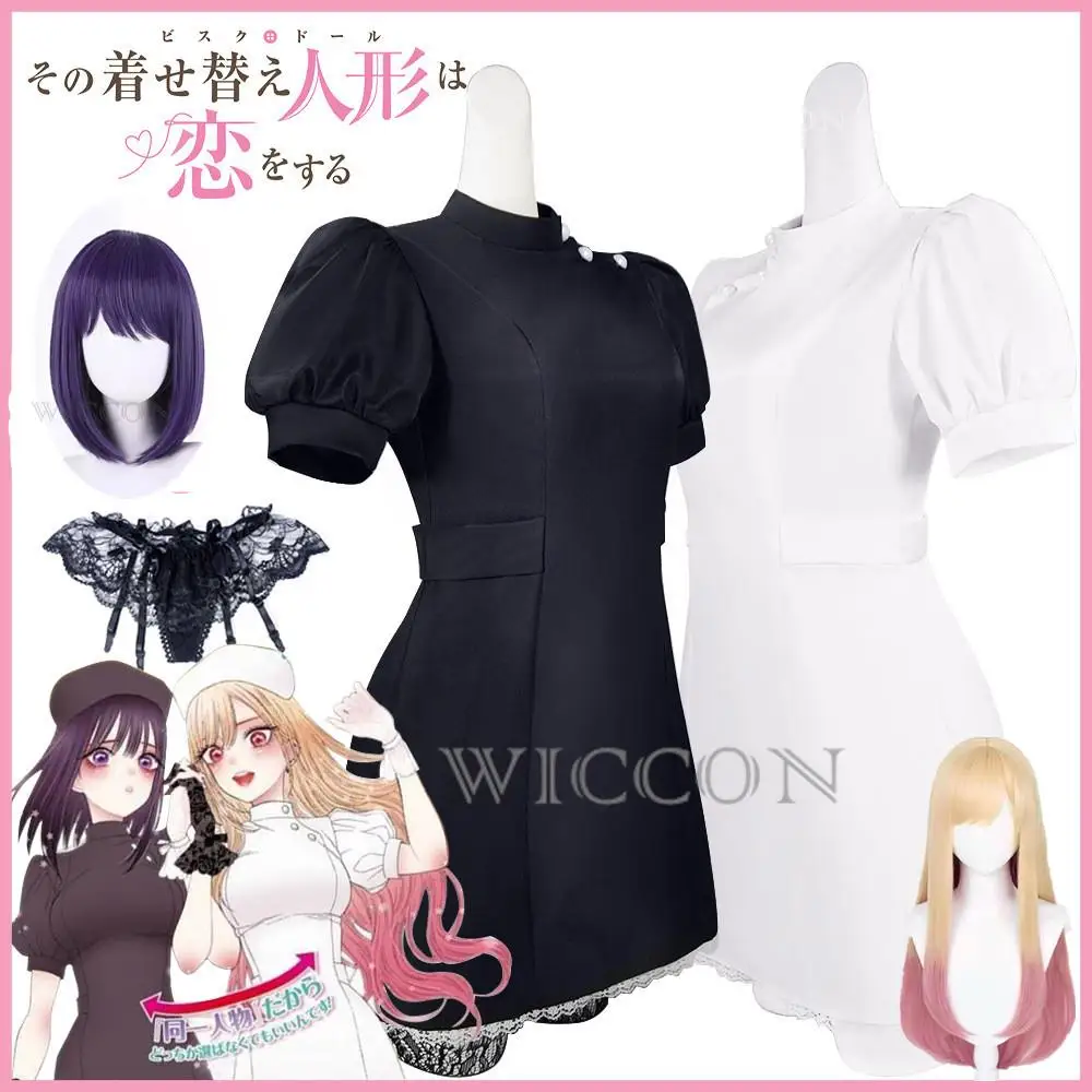 Мой любимый Марин Китагава искусственная Униформа курой Shizuku черный белый костюм