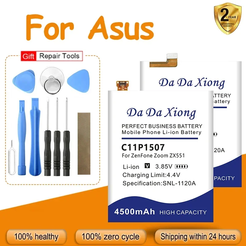 Высококачественный аккумулятор X550 C11P1507 для Asus ZenFone Zoom Pegasus Max Rog 3 6 5000Z 2 V520KL ZX551 X455