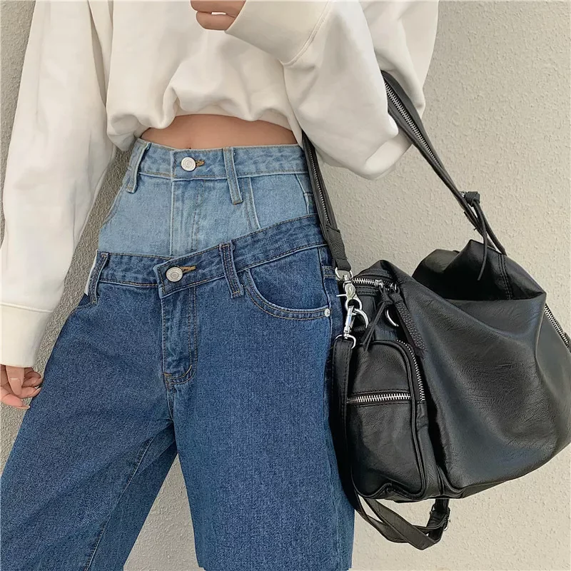 

2022 New Spring High waist Patchwork Straight Pants Jeans chic streetwear Female casual fashion