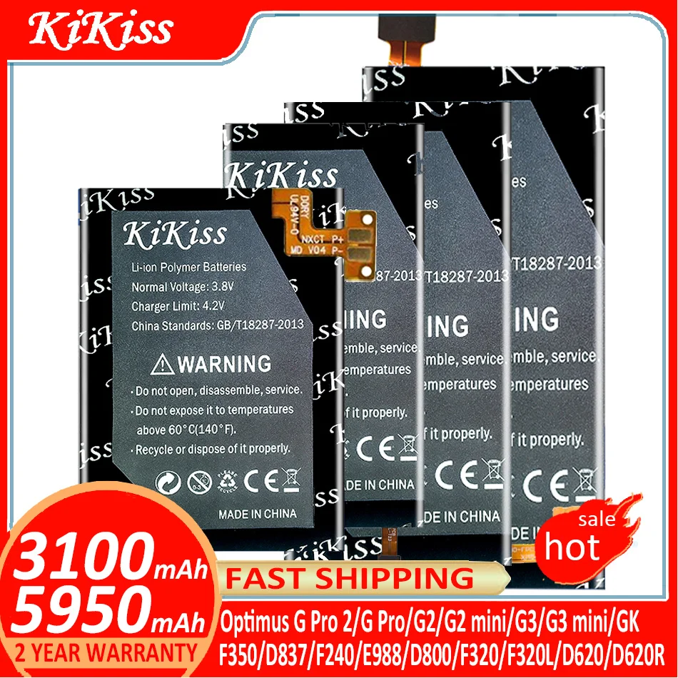 

Battery For LG Optimus G Pro 2 Pro2/G Pro/G2/G2 mini/G3/G3 mini/GK/F350 D837 F240 E988 D800 F320 F320L D620 D620R D724 F220S
