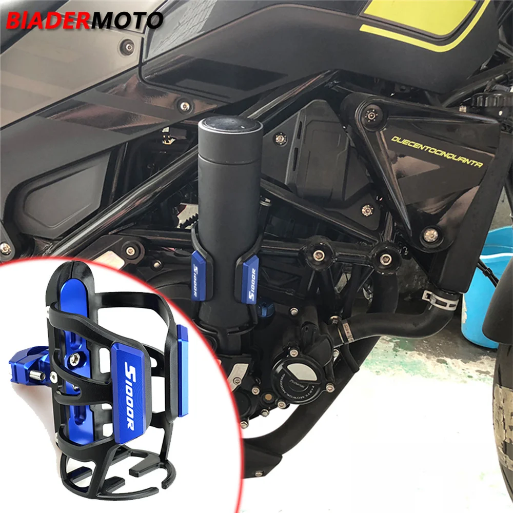 

For BMW S1000R S1000 R S 1000R 2018-2023 Motorcycle Beverage Water Bottle Drink Thermos Cup Bumper Holder Accessories With Logo
