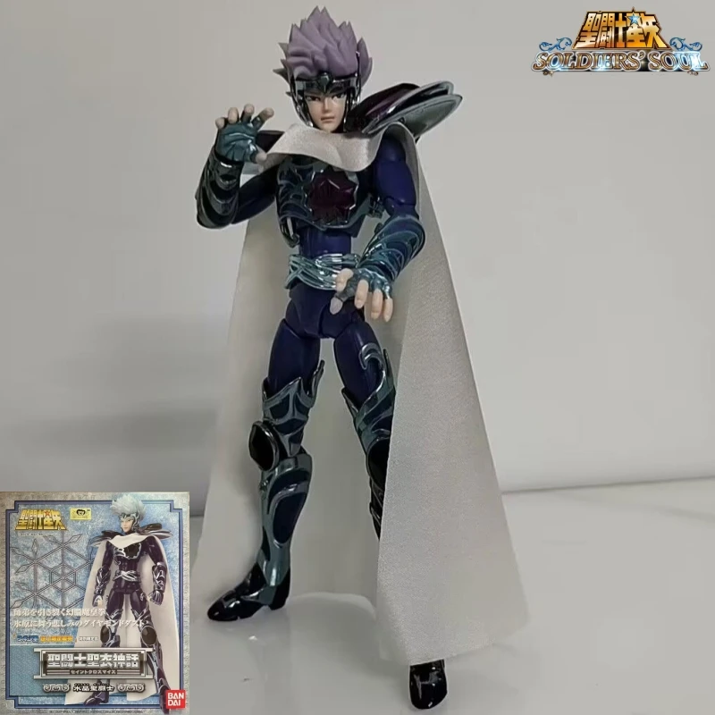 Crystal Saint Hyoga Limited Glacier Master Crystal Warrior Saint Seiya Myth Cloth Collectible Toys