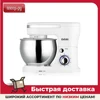 Изображение товара 0