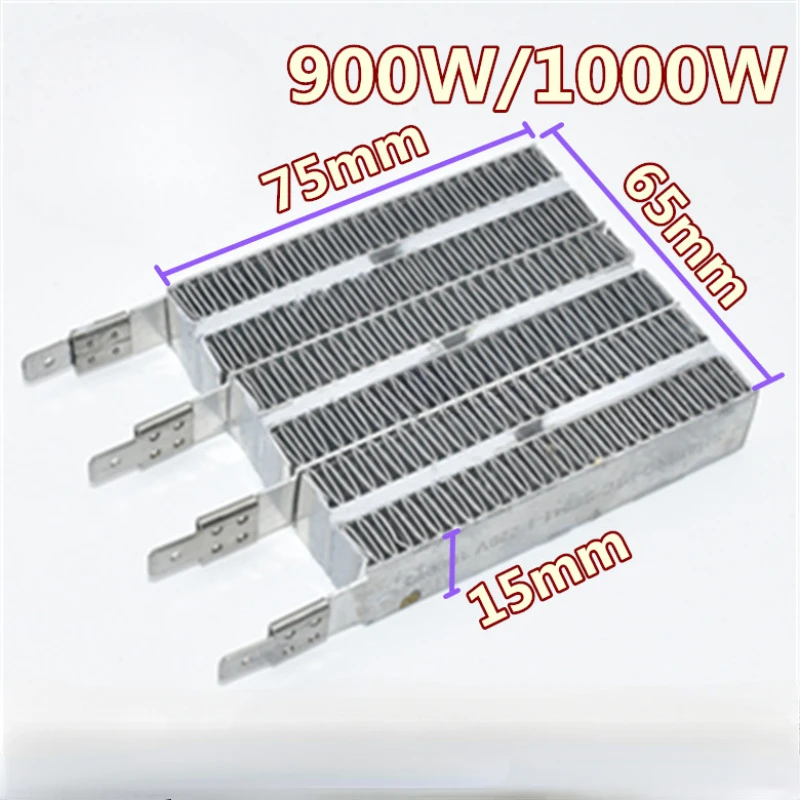 Детали электрического тепловентилятора нагревательный элемент PTC керамические